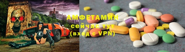 бошки Аркадак