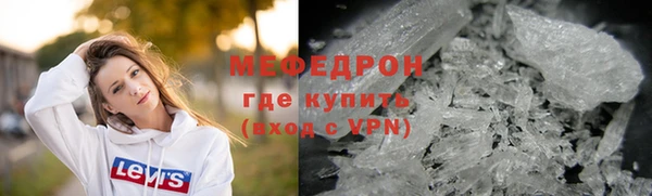 бошки Аркадак