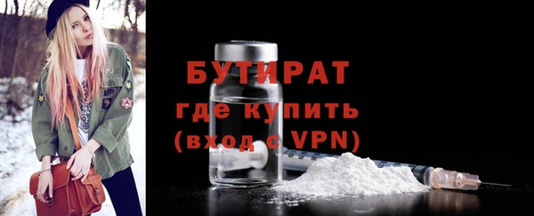 бошки Аркадак