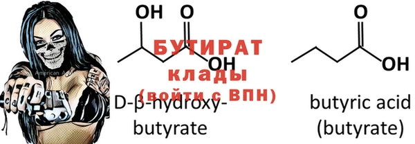 бошки Аркадак