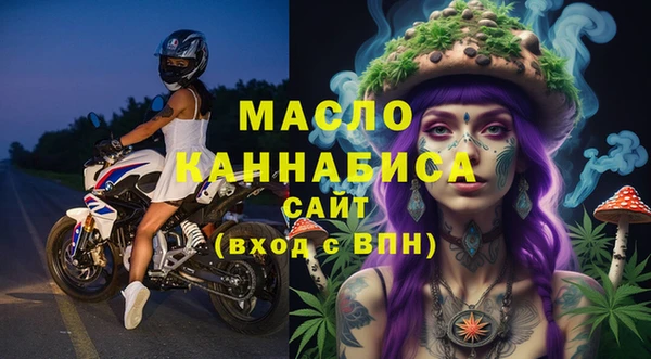 бошки Аркадак