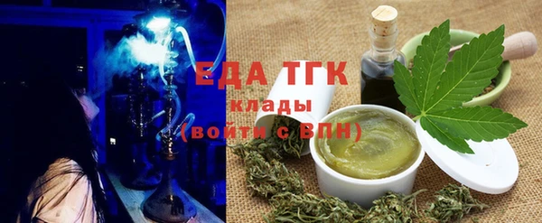 бошки Аркадак