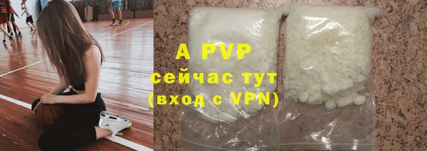 бошки Аркадак