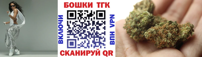 МАРИХУАНА марихуана  наркотики  Поронайск 